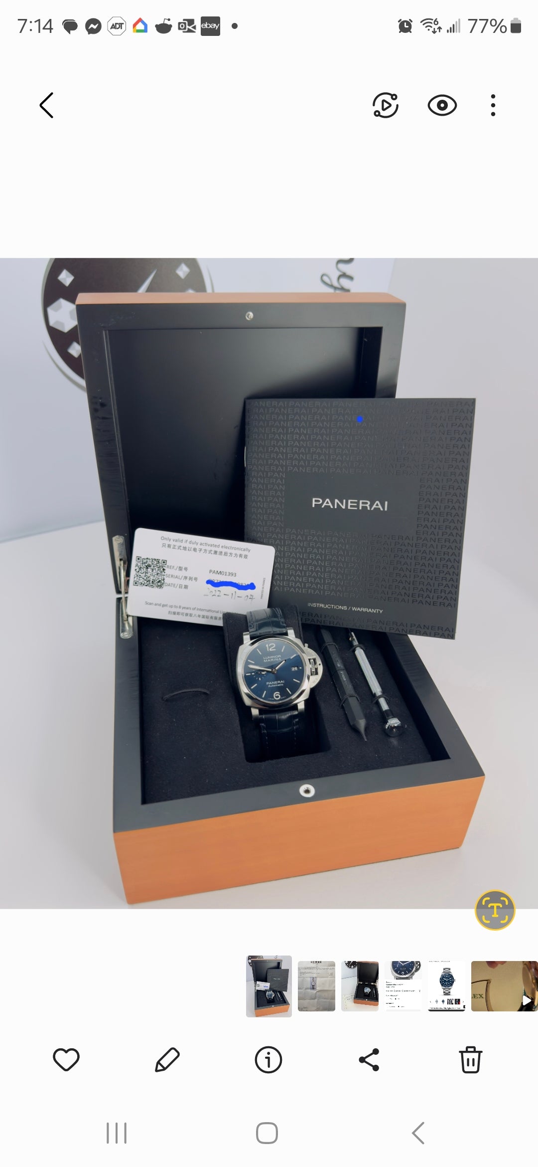 2022 Panerai Luminor - PAM01393 Blue Dial 42mm Leather Band, Full Set, Very Nice